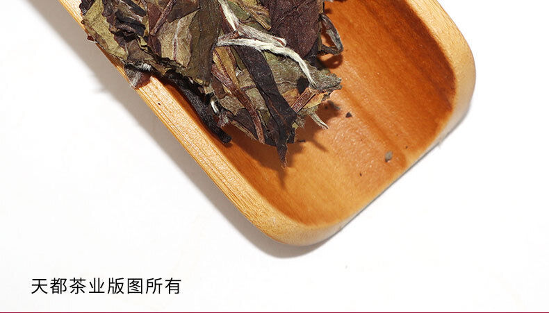 HelloYoung 350g Fuding white tea peony tea cake Panxi Ming Qian spring tea floral fragrance