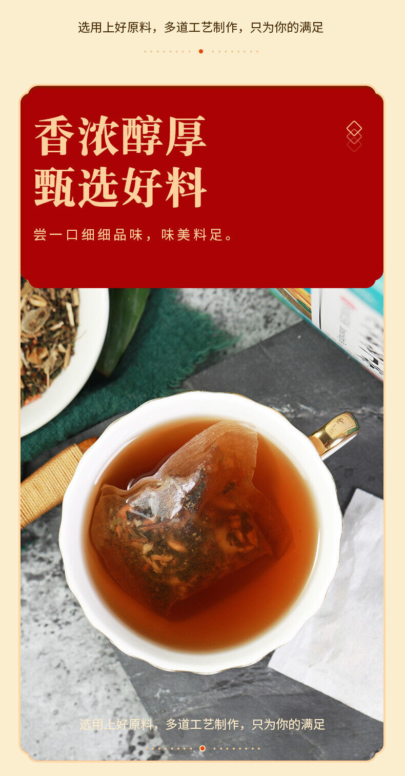 HelloYoung 150g Dandelion bitters tea bag infusion tea health herbal tea honeysuckle tea