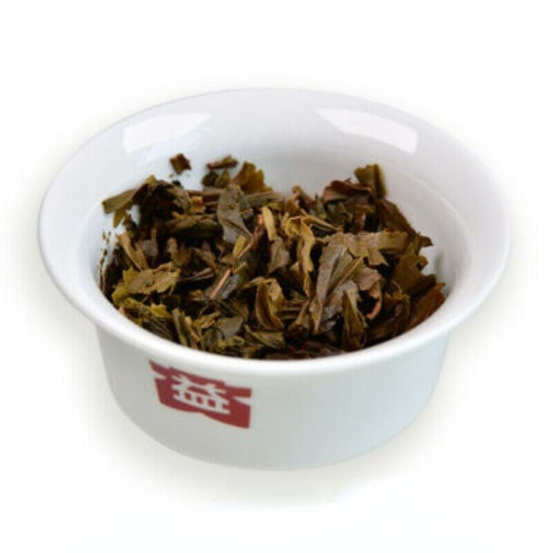 HelloYoung Organic Aged Pu-erh Tea TAETEA MI XIANG Menghai Dayi Cha Pu'er Tea Cake 300g