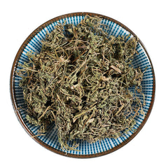 HelloYoung 250g /500g High Quality Ebushicao 100% Organic Top Grade Healthy Herbal Tea 鹅不食草