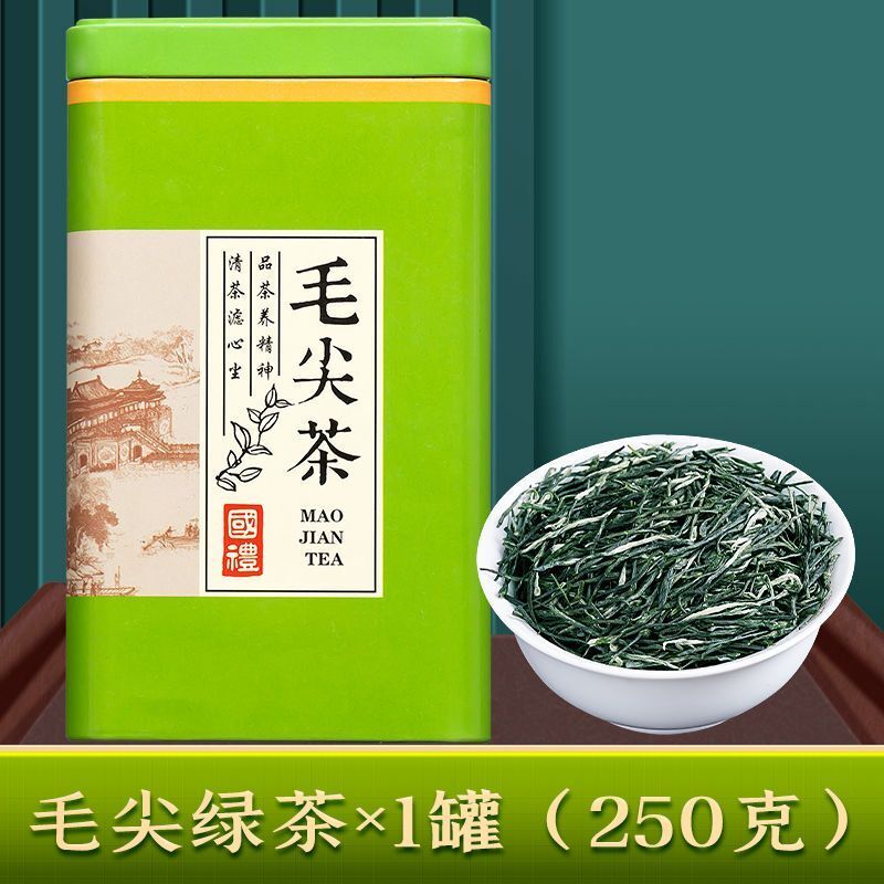 Green Tea Maojian Tea Strong Aroma High Mountain Mist Green Tea Canned 125g
