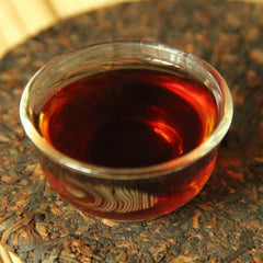 HelloYoung 200g Cang Pu Golden Bud Puerh Tea Ripe Cake Tea Menghai Chen Xiang Pu'er Cake