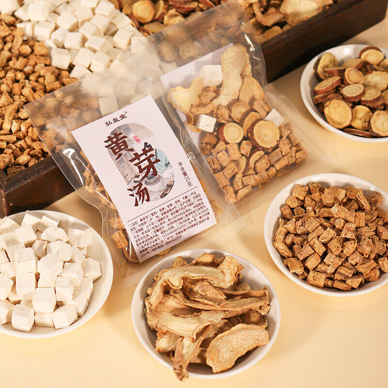 Huang Ya Tang Herbal Tea Chinese Blend (Poria Cocos, Ginger Codonopsis, Licorice Secondary image