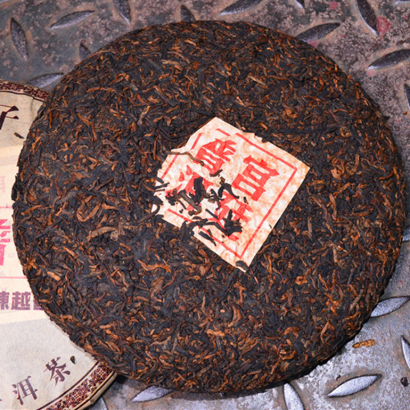 HelloYoung Cang Pu Yunnan Pu'er Ripe Tea Cake Pure Material Menghai Seven Seeds Cake Tea
