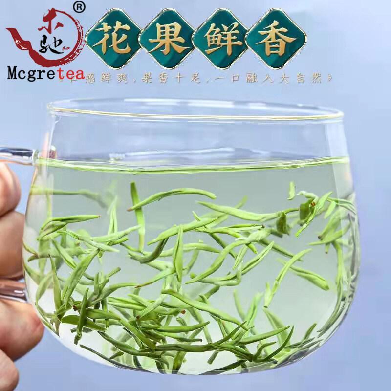 HelloYoung New Chinese New Tea Biluochun Cloud Canned New Tea Spring Green Tea 100g Secondary image