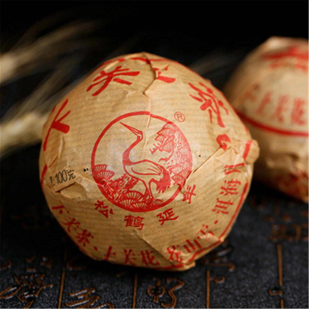 HelloYoung Xiaguan Golden Silk Tuo Cha Natural Puer Tea Raw Pu-erh Tea Green Tea Bags 100g