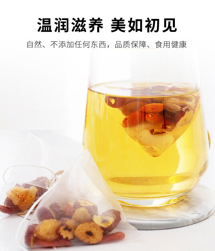 Herbal Blend Energy Drink Hot Ginseng Goji Berry Longan Rose Tea