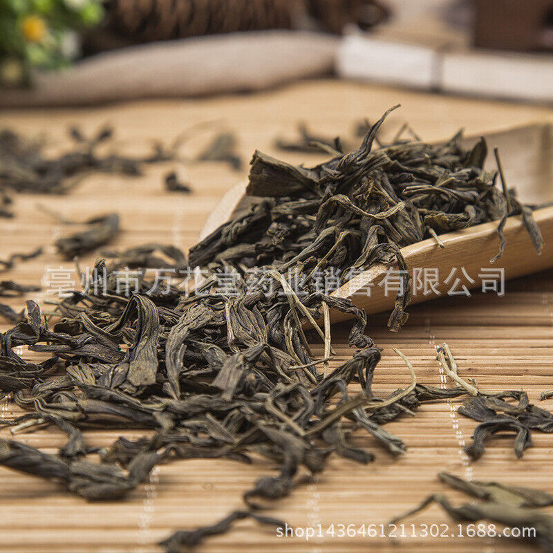 High Quality Ginkgo Tea Bulk Ginkgo Leaf Tea health Herbal Tea