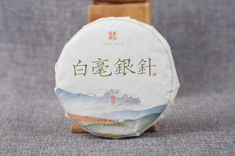 HelloYoung 100g High Quality Yunnan White Tea Healthy Drink