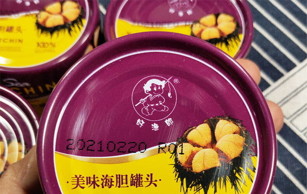 Ready-to-Eat Canned Sea Urchin (120g) – Perfect for Delicious Sashimi Dishes