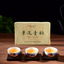 Hochwertige Bio Rohtee Pu'er Tee Ziegel Grüner Tee Gesundheitsgetränk 250g