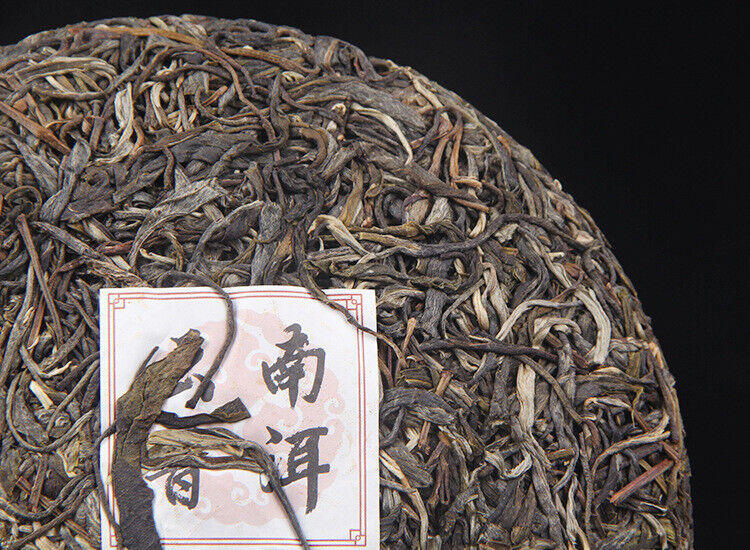 HelloYoung Pu-erh Tea Leaves Yunnan Pu-erh Tea Raw Tea Cake Old Tree Pu-erh