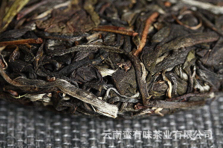 HelloYoung 100g Yunnan Pu'er tea old tree tea Yiwu small cake raw tea Tea
