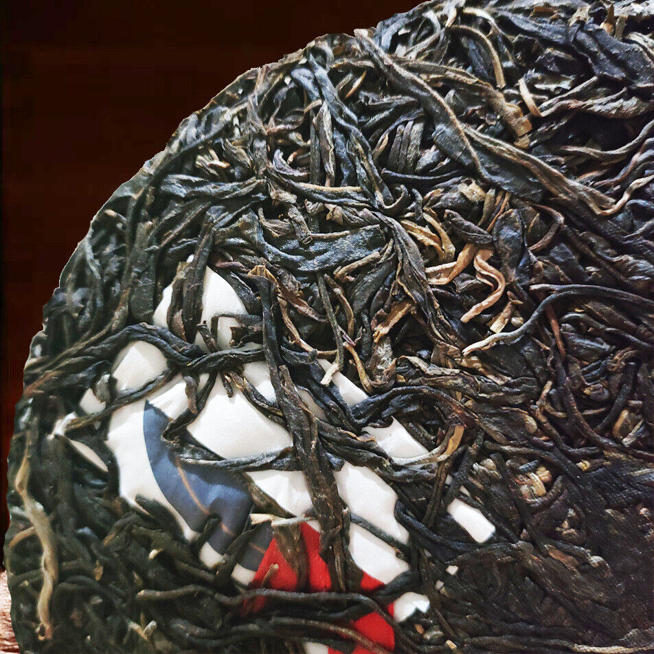 HelloYoung Mulu River High Bar Puerh Tea Raw Tea 357g 雾露河高杆普洱茶生茶