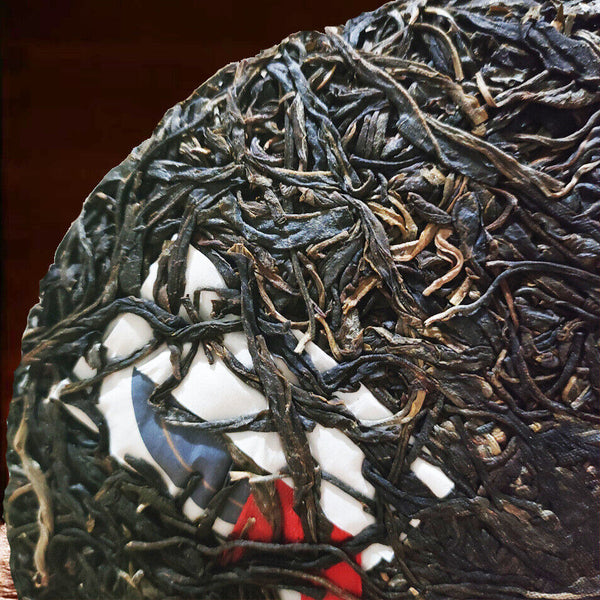 HelloYoung Mulu River High Bar Puerh Tea Raw Tea 357g 雾露河高杆普洱茶生茶