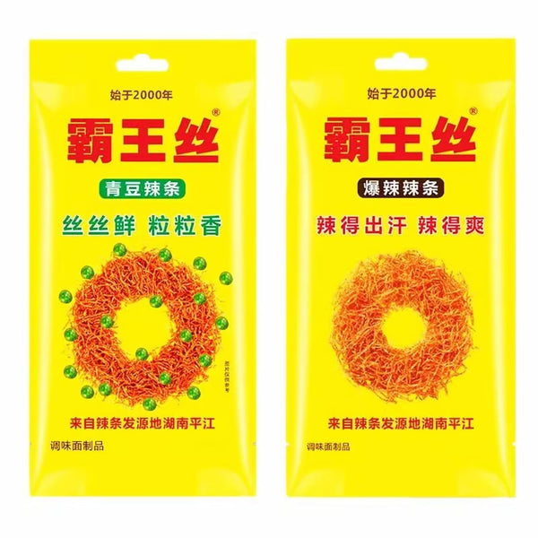 Spicy Strips - Spicy Gluten Latiao, Chinese Special Snack Food 78g (Pack of 2)