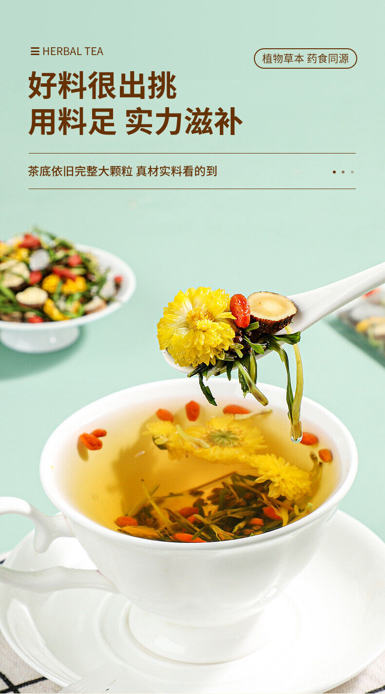 Honeysuckle, Wolfberry, Chrysanthemum Tea, Combination Tea Health Tea Herbal Tea