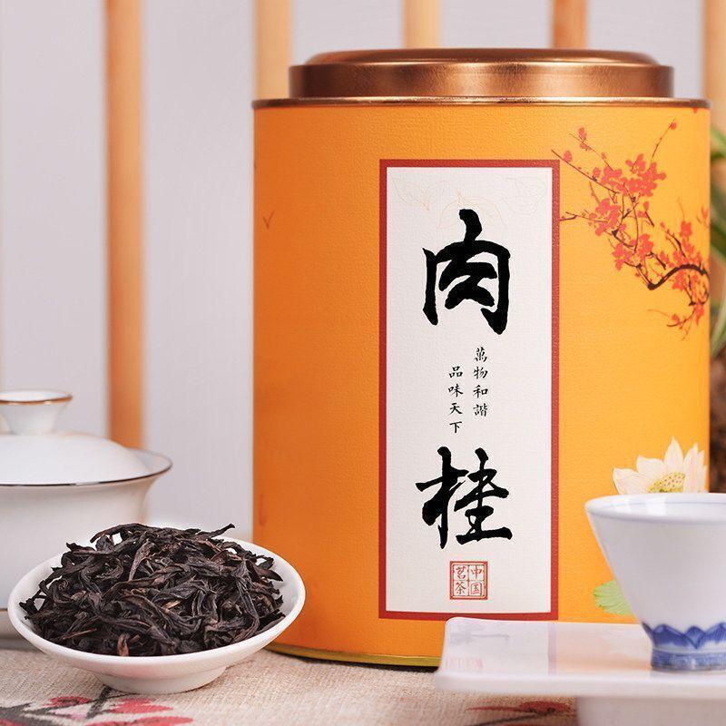 500g Gift Box Wuyi Mountain Da Hong Pao Oolong Tea-Rich Cinnamon Flavor Rock Tea Main image