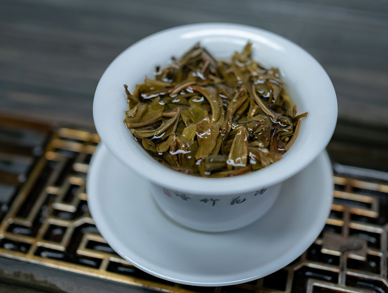 HelloYoung 357g Old Banzhang Puerh Raw Tea Cake Yunnan Ancient Puerh Seven Seed Cake Tea