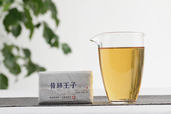 HelloYoung 50g Yunnan Pu'er Tea Xigui Prince Large Old Tree Pu'er Raw Tea Brick Aged Pu'er