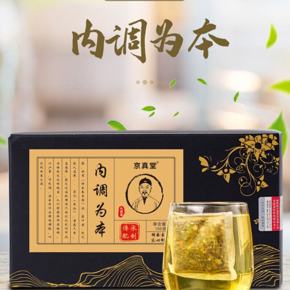 Traditional Chinese Herbal Tea Bags for Internal Balance Natural Wellness Blend