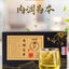 Traditional Chinese Herbal Tea Bags for Internal Balance Natural Wellness Blend