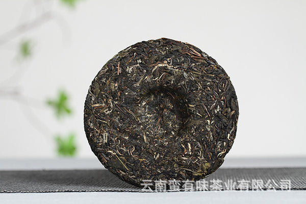 Yunnan Puerh Tea 2021 Old Tree Tea 100g Daxue Mountain Small Cake Raw Tea Tea