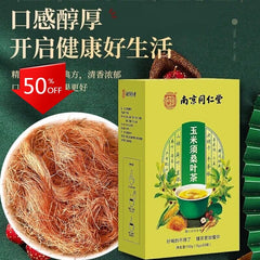 HelloYoung 南京同仁堂 玉米须桑叶葛根牛蒡苦荞荷叶山楂决明子 150g 草本辅助绛三高养生调理茶 Herbal Health Conditioning Tea