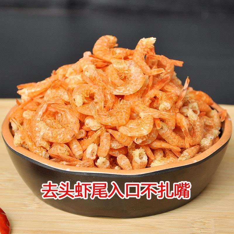 River Shrimp Dried Shrimp Tails Hunan Specialty Headless and Salt-Free 250g