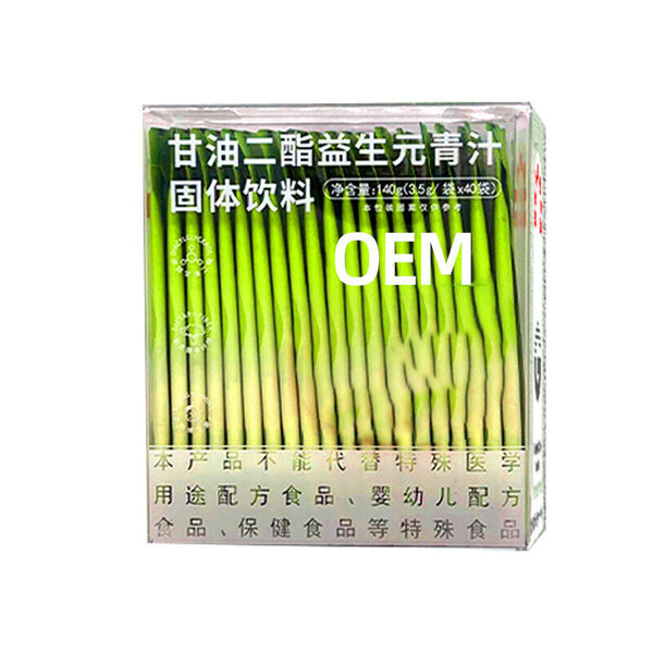Glycerol Di-Lipid Prebiotic Green Juice High Dietary Fibre Green Juice Powder