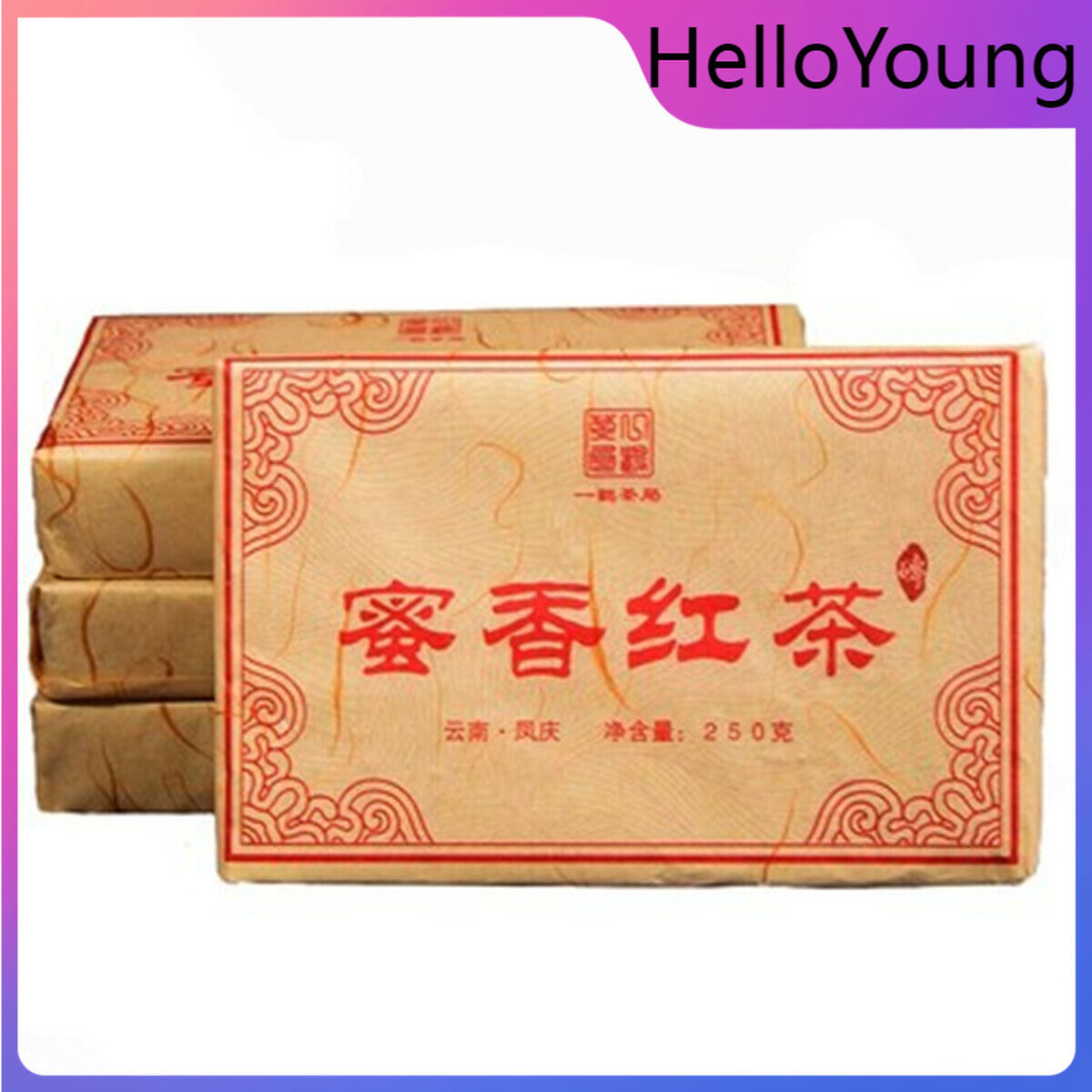 Yunnan DianHong Brick Fengqing Dian Hong Compressed Tea Black Tea Red Tea 250g Main image