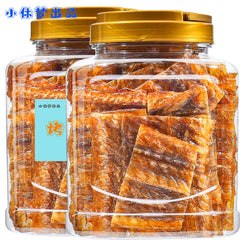 Roasted Eel Slices Snacks Instant Snacks Grilled Fish Fillet Dried Fish Seafood