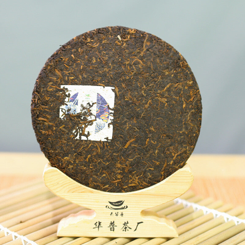 Yunnan Puerh Tea Iceland Ancient Pure Material Tight Puerh Ripe Tea Cake 357g Secondary image