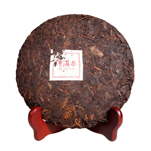 Yunnan Jishun Pu'er Tea Cake 330g Aged Mature Tea