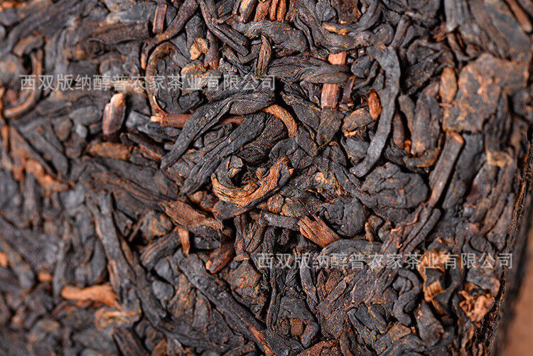 Premium 2023 Yunnan Menghai Jujube Aroma Pu-erh Ripe Tea Brick 250g