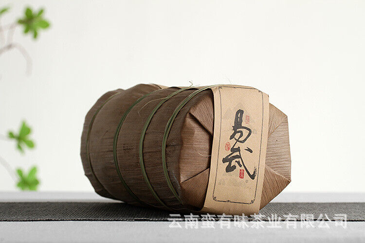HelloYoung 100g Yunnan Pu'er tea old tree tea Yiwu small cake raw tea Tea