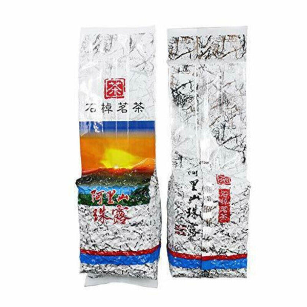 HelloYoung 250g Formosa Alishan Zhu Lu Dewdrop Tea Premium Taiwan High Mountain Oolong Tea