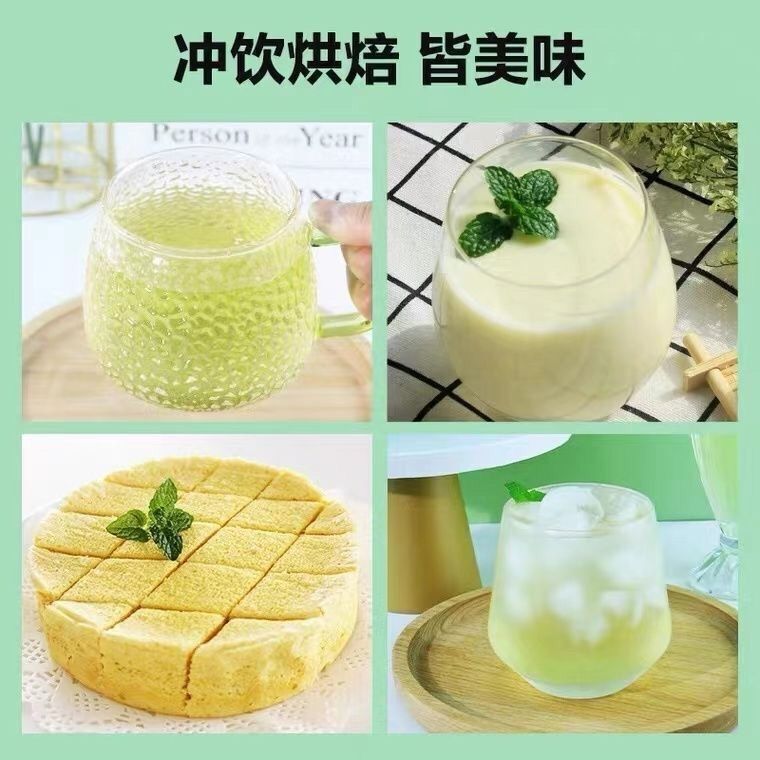 Freeze-dried Kiwi Powder, for Baking and Instant Diet, Natural Kiwi Fruit Powder