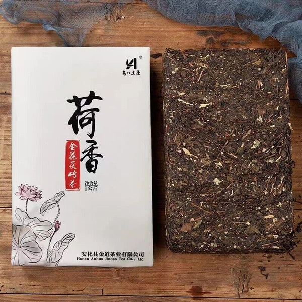 HelloYoung 1Kg Hunan Anhua Black Tea Golden Flower Porcelain Brick Tea Hand-built Raw Tea
