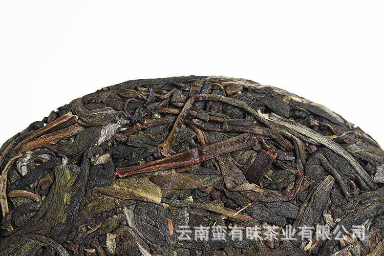 HelloYoung 100g Yunnan Pu'er Tea Big Tree Old Tree Tea Xigui Small Cake Raw Healthy Tea