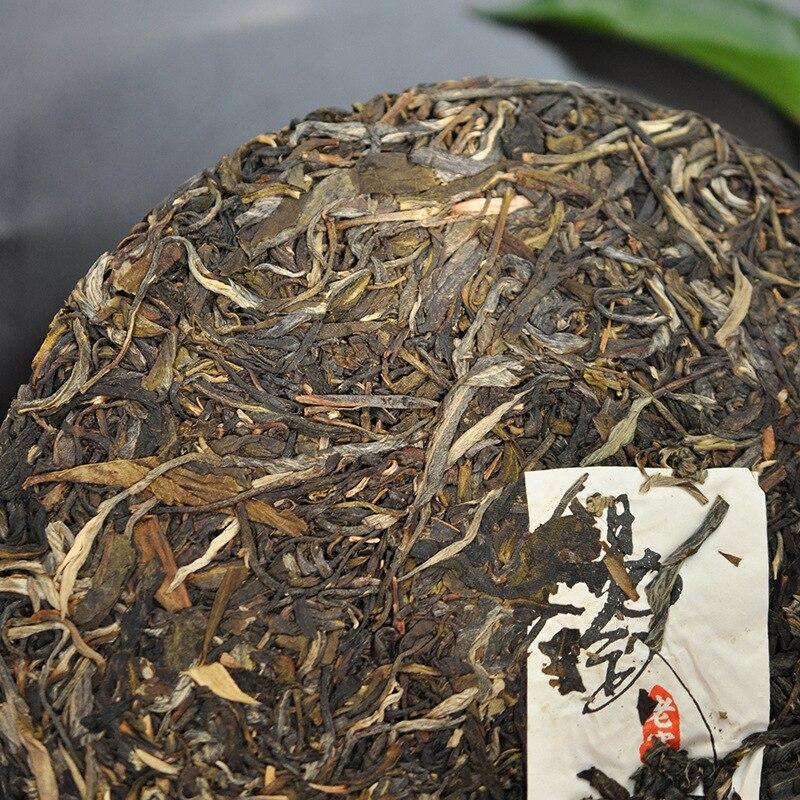 Yunnan Puerh Tea Raw Puerh Tea 357g,2016 Yiwu Sheng Puer Tea Secondary image