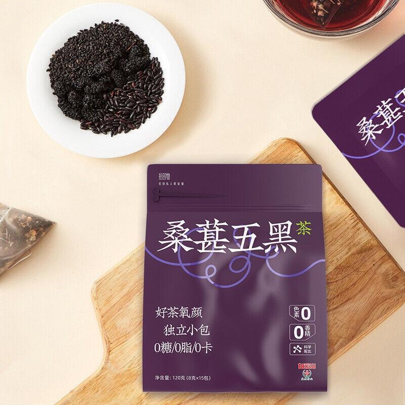 Black bean black wolfberry black sesame tea health Mulberry five black tea Main image