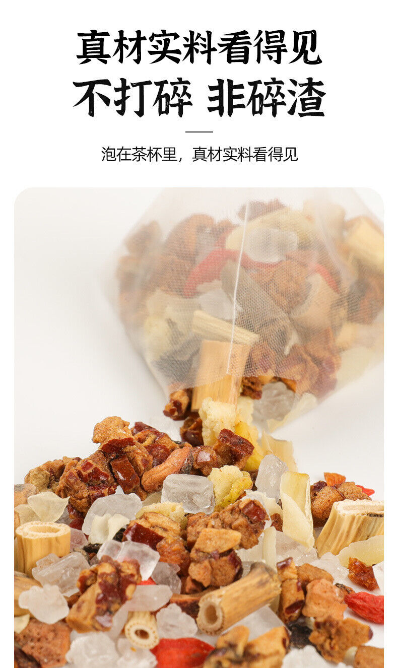 Bamboo Cane Imperatae Pear Tea Sweet Cooling Herbal Drink Cantonese Herbal Tea