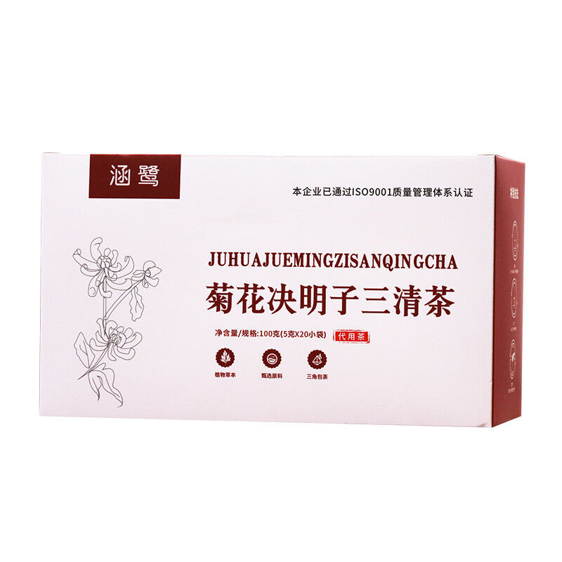 HelloYoung 5g*20 Bags Chrysanthemum Cassia Seed Sanqing Herbal Tea Teabag New Organic Herbs Main image