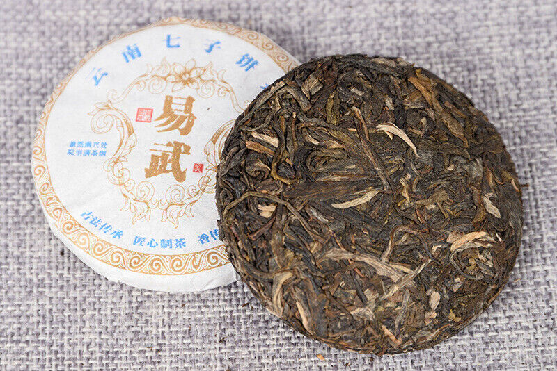HelloYoung Yunnan Pu'er Tea Leaves Yiwu Tea Cake Raw Pu'er Tea Cake 50g