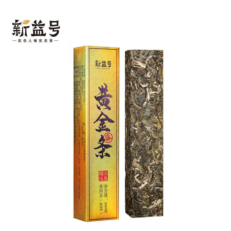 Iceland Gold Bar Ancient Tree Tea Pu'er Tea Raw Tea Yunnan Lincang Tea Brick Main image