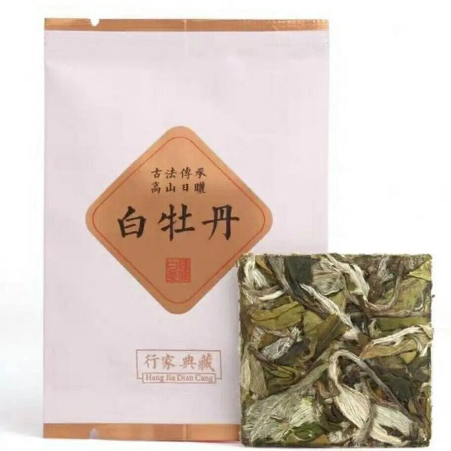 Fuding White Tea Baimudan White Peony Small Tea Cake Fuding Baicha 250g Main image