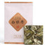 Fuding White Tea Baimudan White Peony Small Tea Cake Fuding Baicha 250g