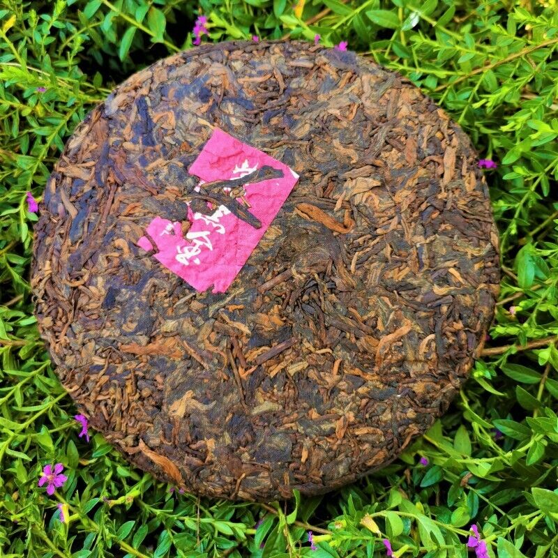 HelloYoung Brown Mountain Ancient Tree Tea Black Tea Premium Ripe Pu'er Tea Cake 357g Main image
