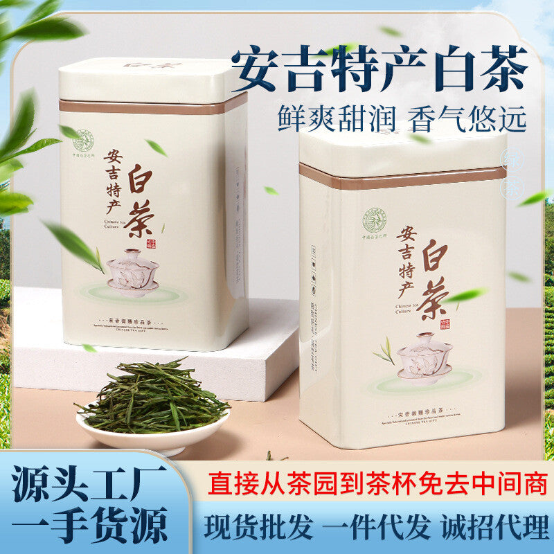 Grade Two Phoenix Style Pre-Qingming Gift Box Green Tea 125g New Anji White Tea